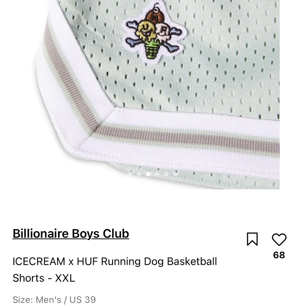 HUF icecream Light Green mesh basketball Shorts with Graphic - Picture 5 of 7